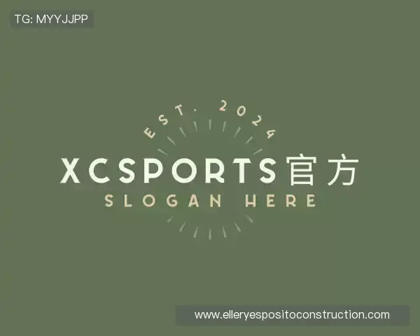 知道XC-Sports